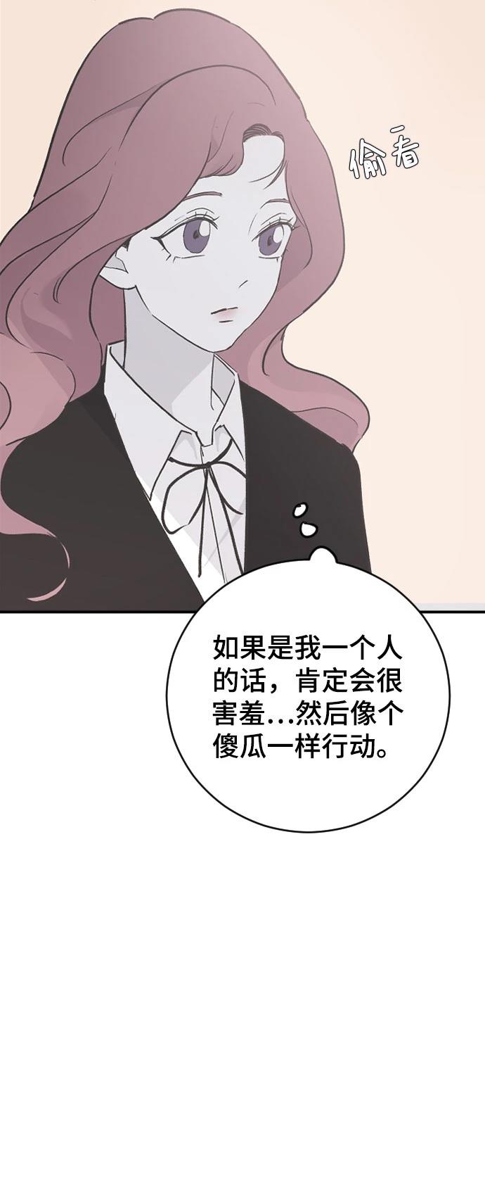 第19话58