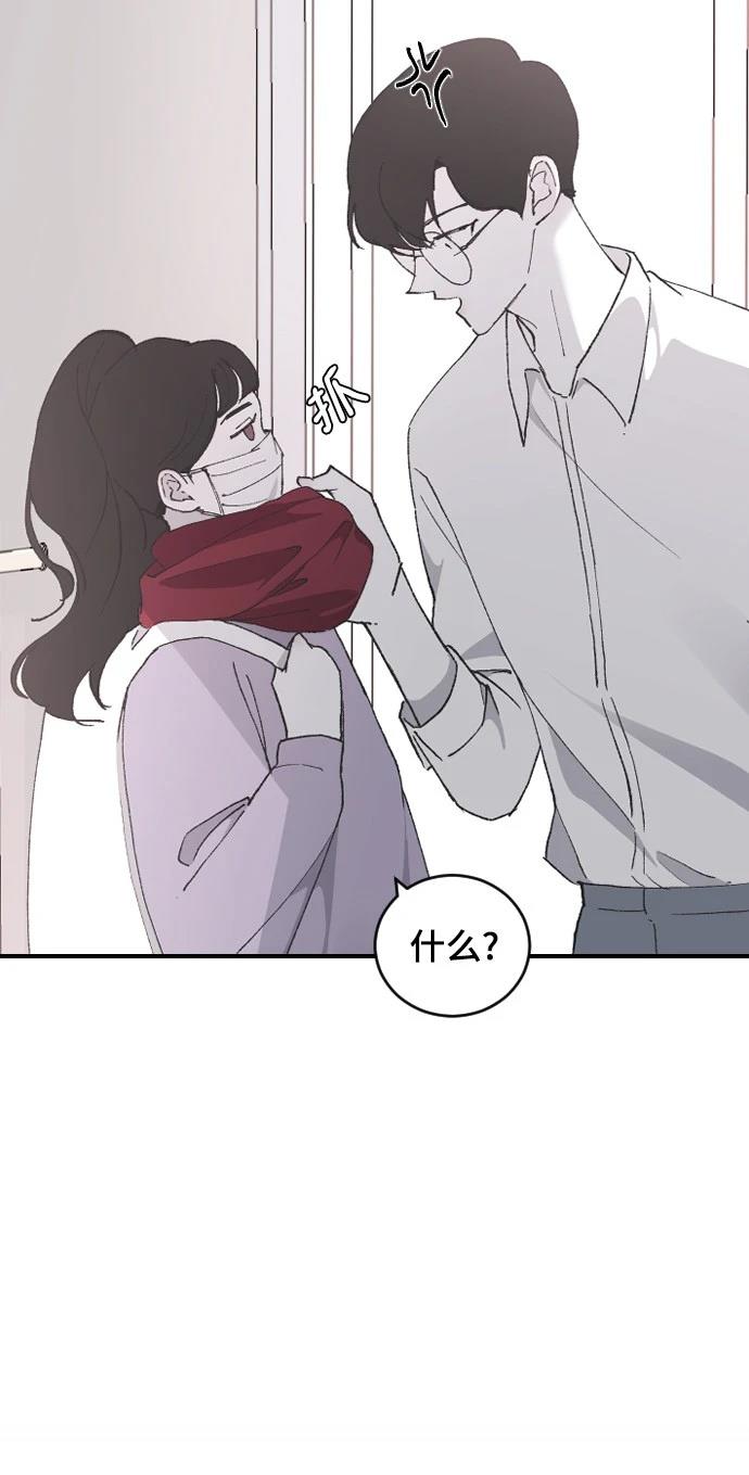 第26话53