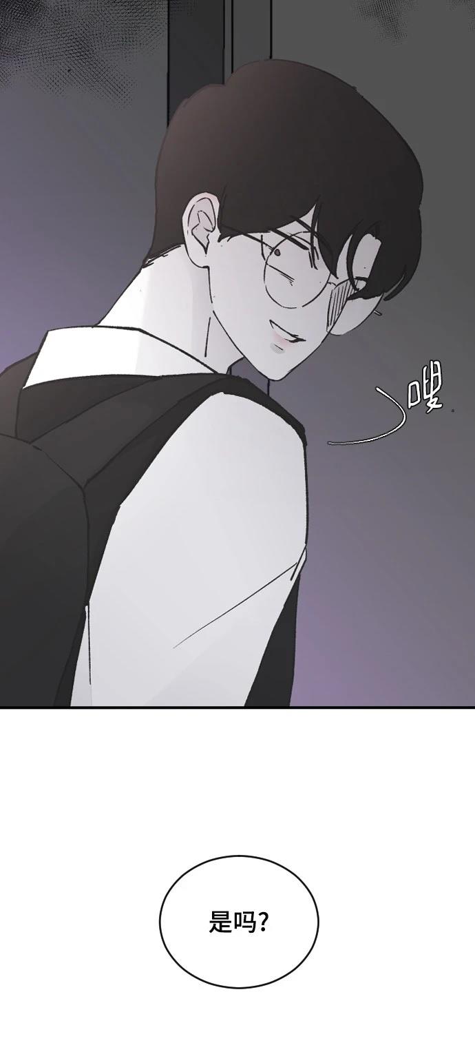 第23话101