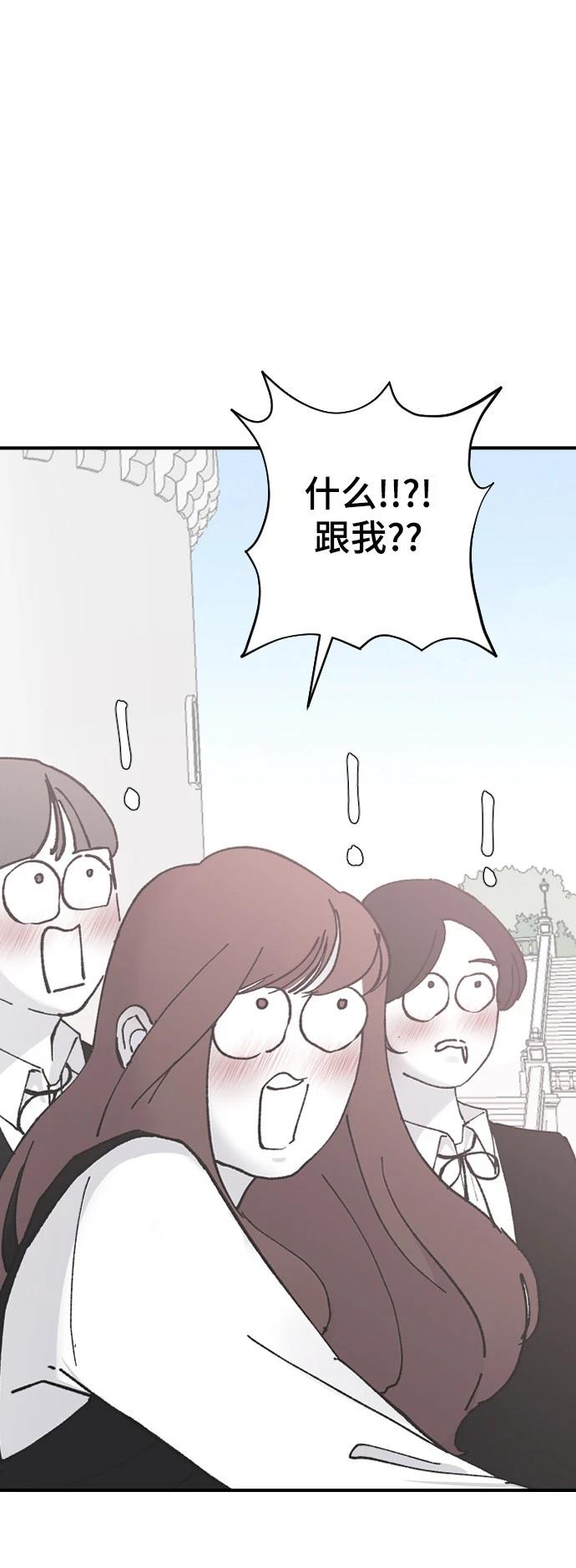 第24话104