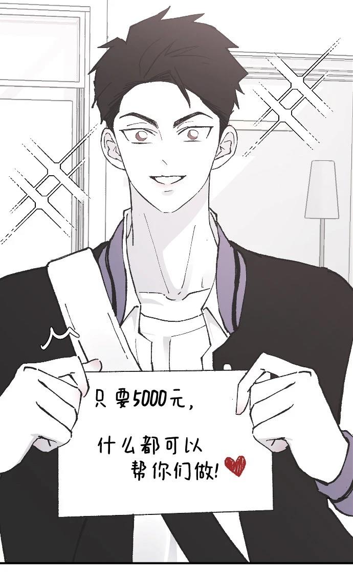 第23话93