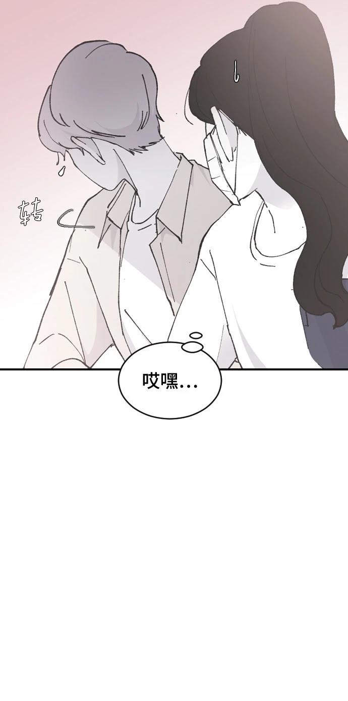 第28话68
