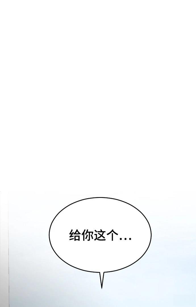 第24话64