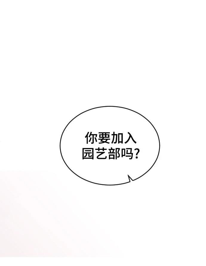 第19话27