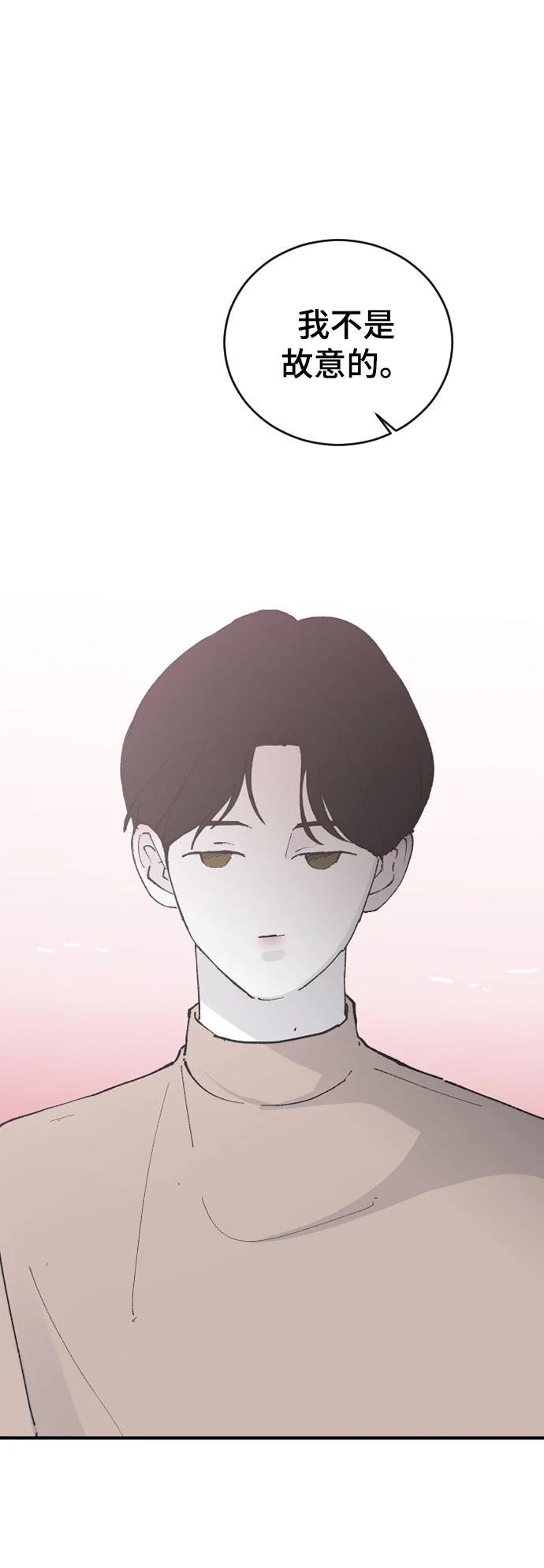 第27话17