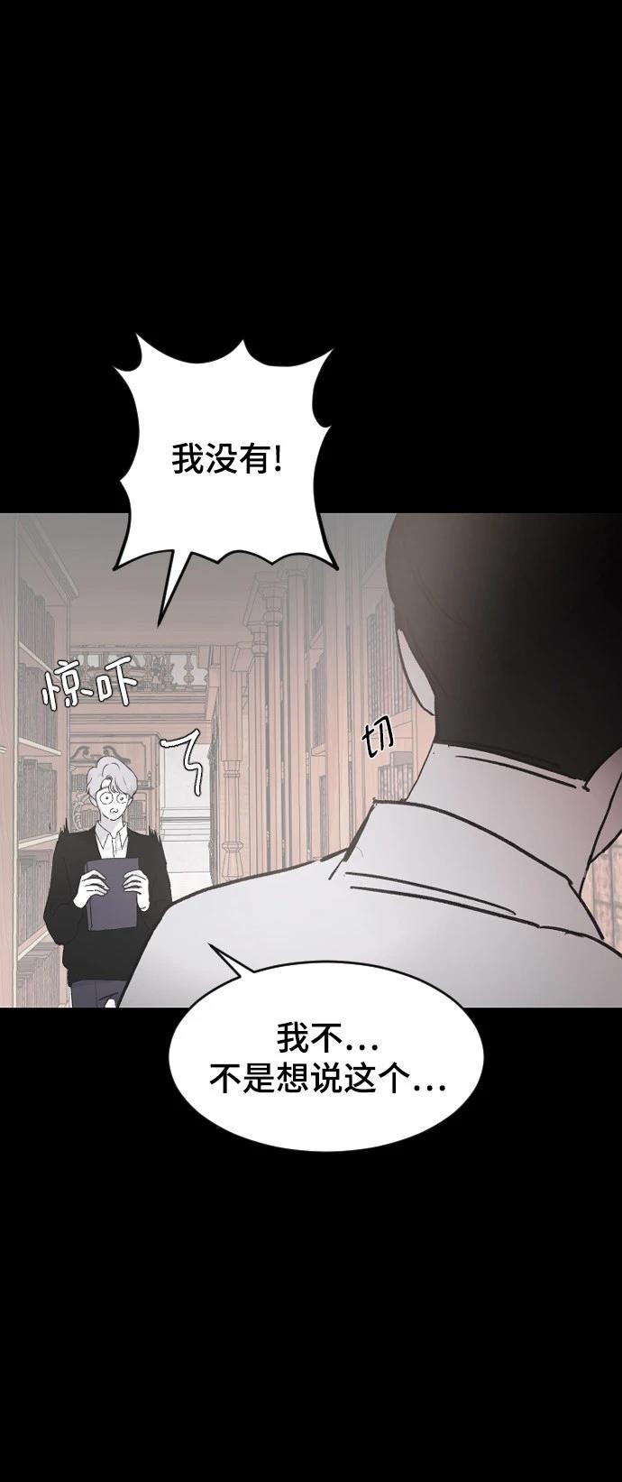 第21话58