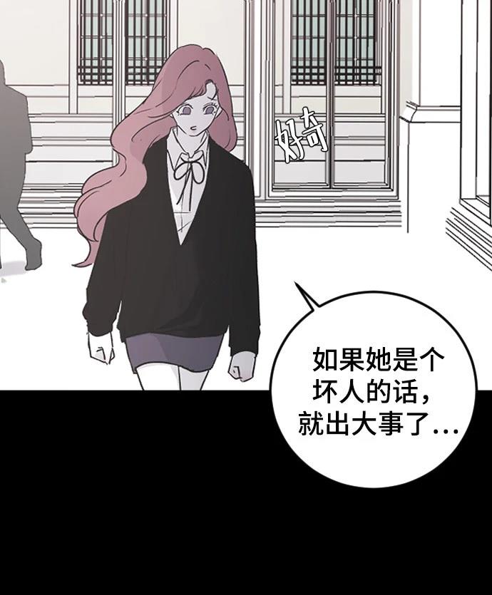 第18话50