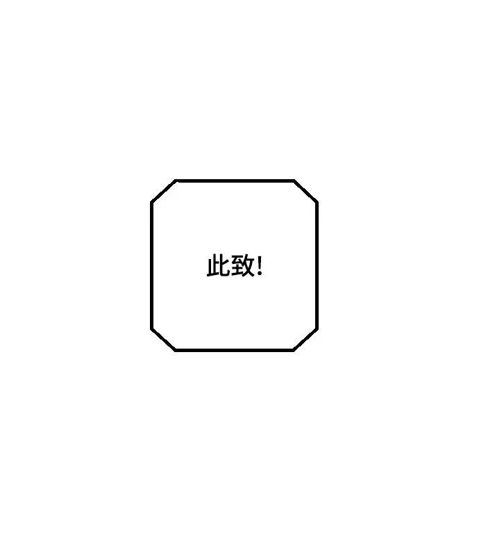第22话96