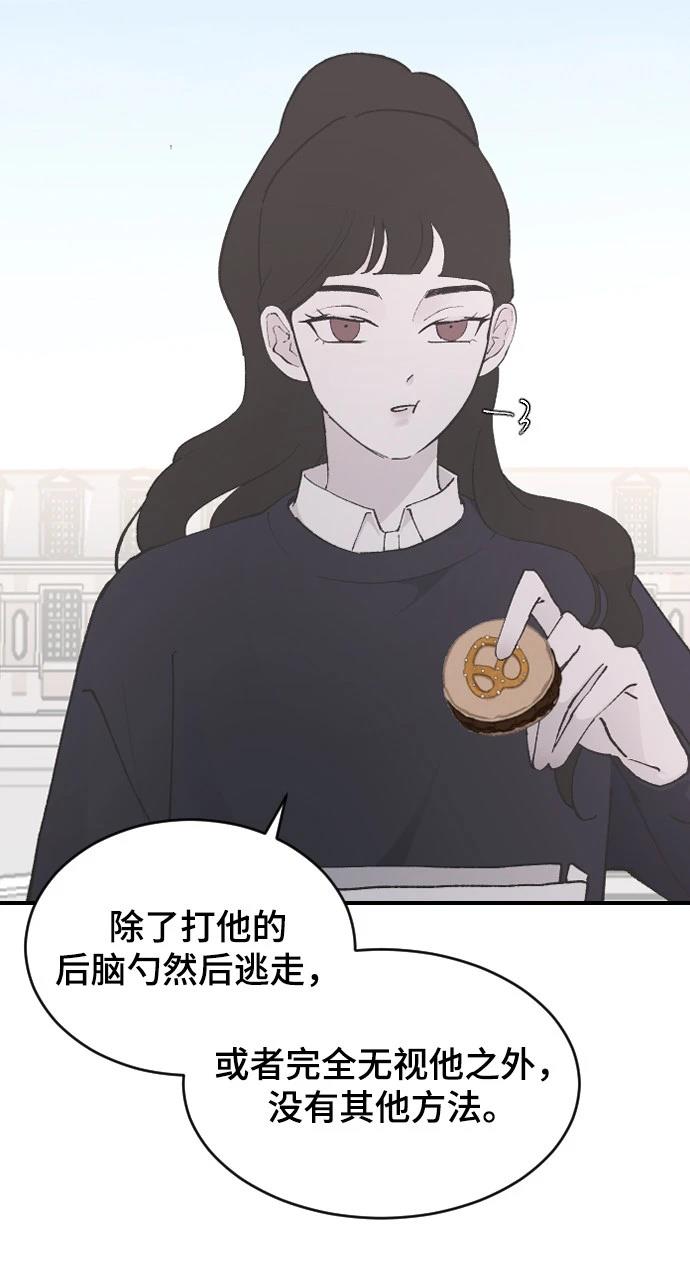 第23话24