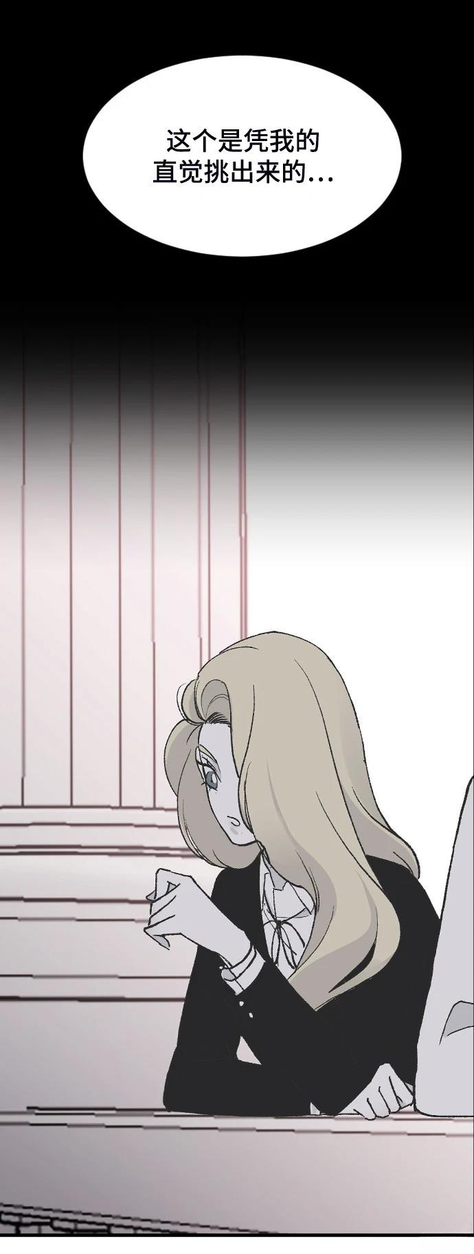 第17话68