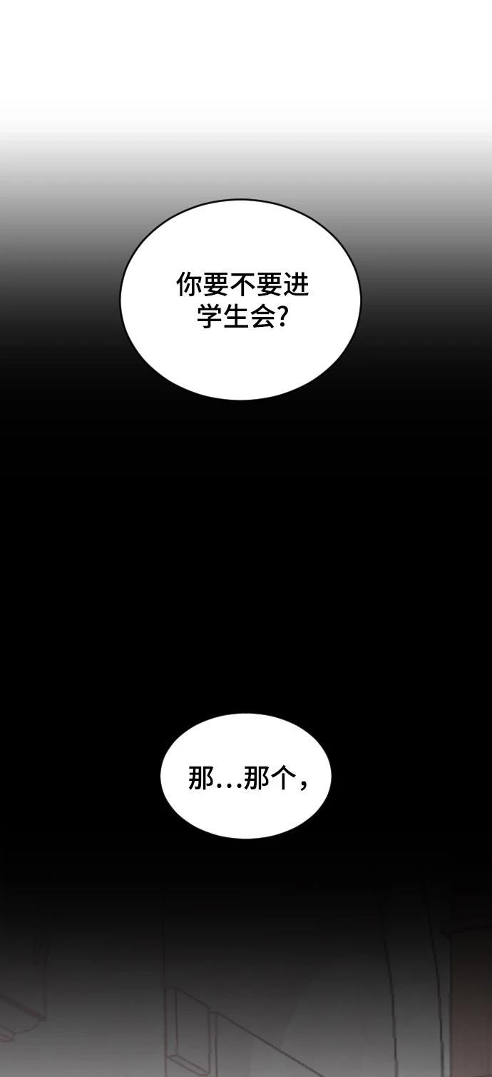 第21话35