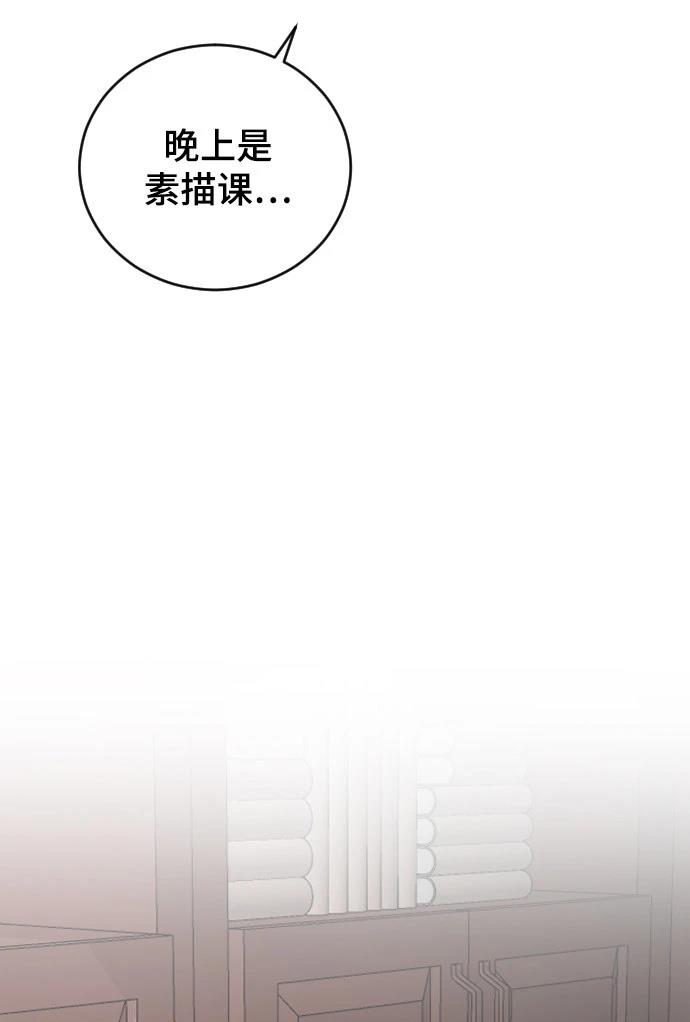 第28话79