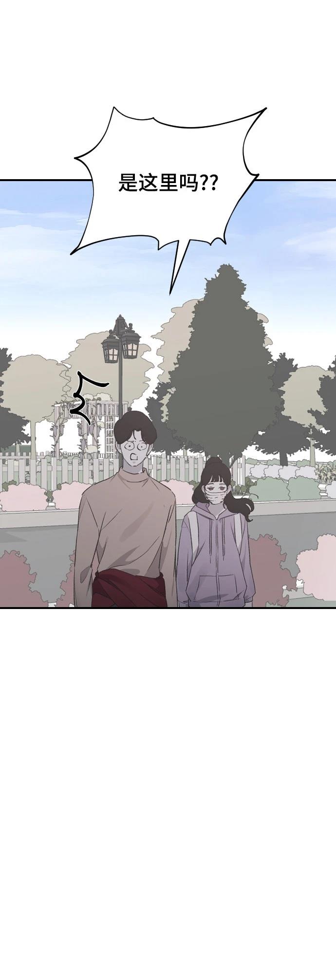 第27话71
