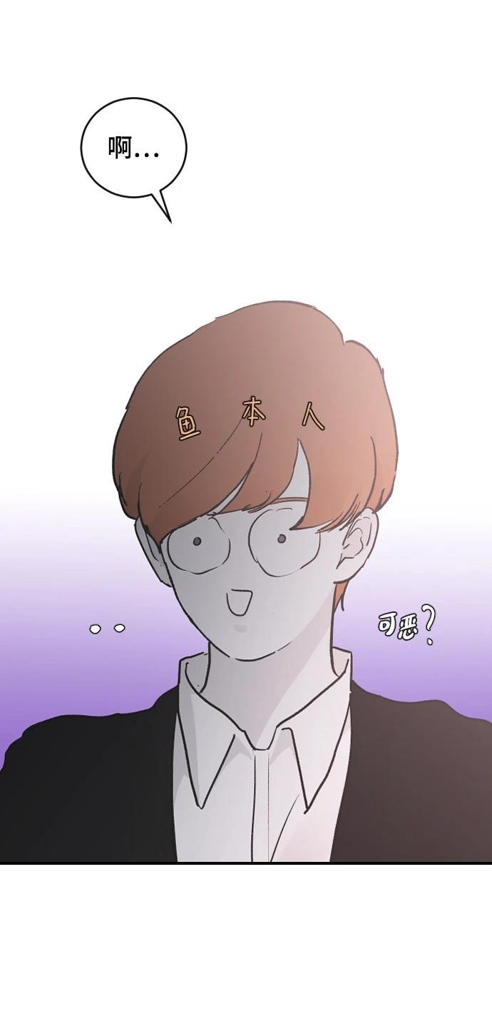 第22话3
