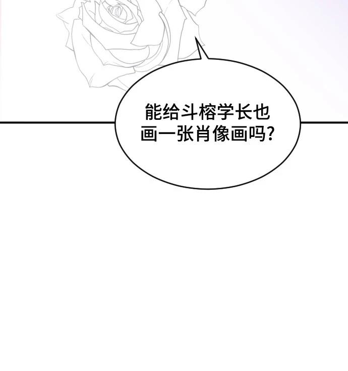 第22话28