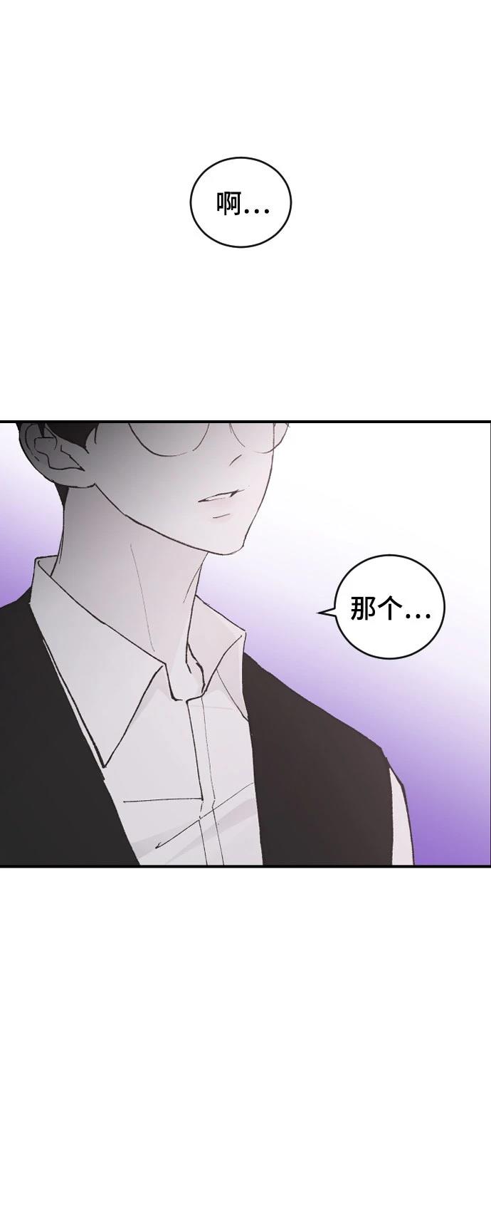 第21话80