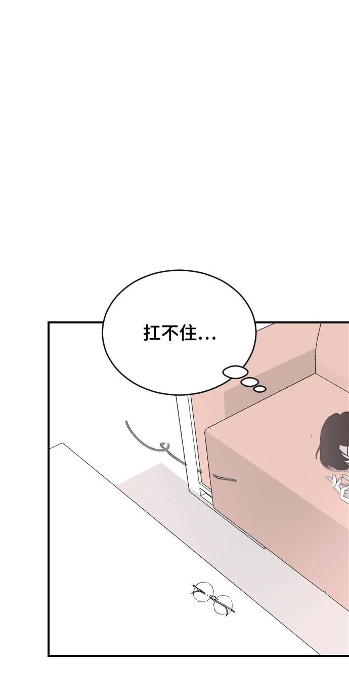 第22话89