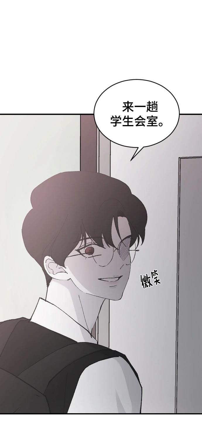 第24话7