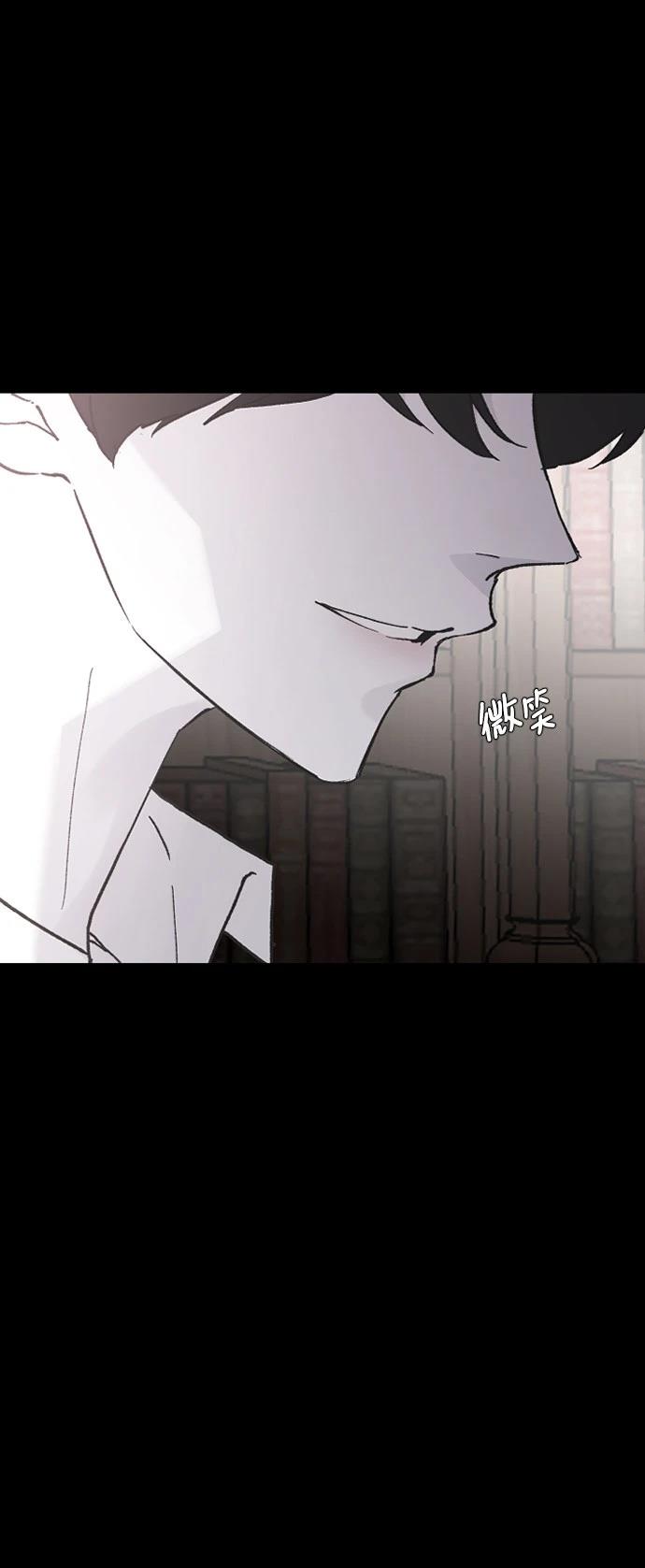 第21话52
