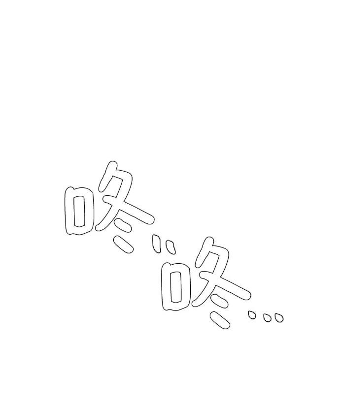 第17话26
