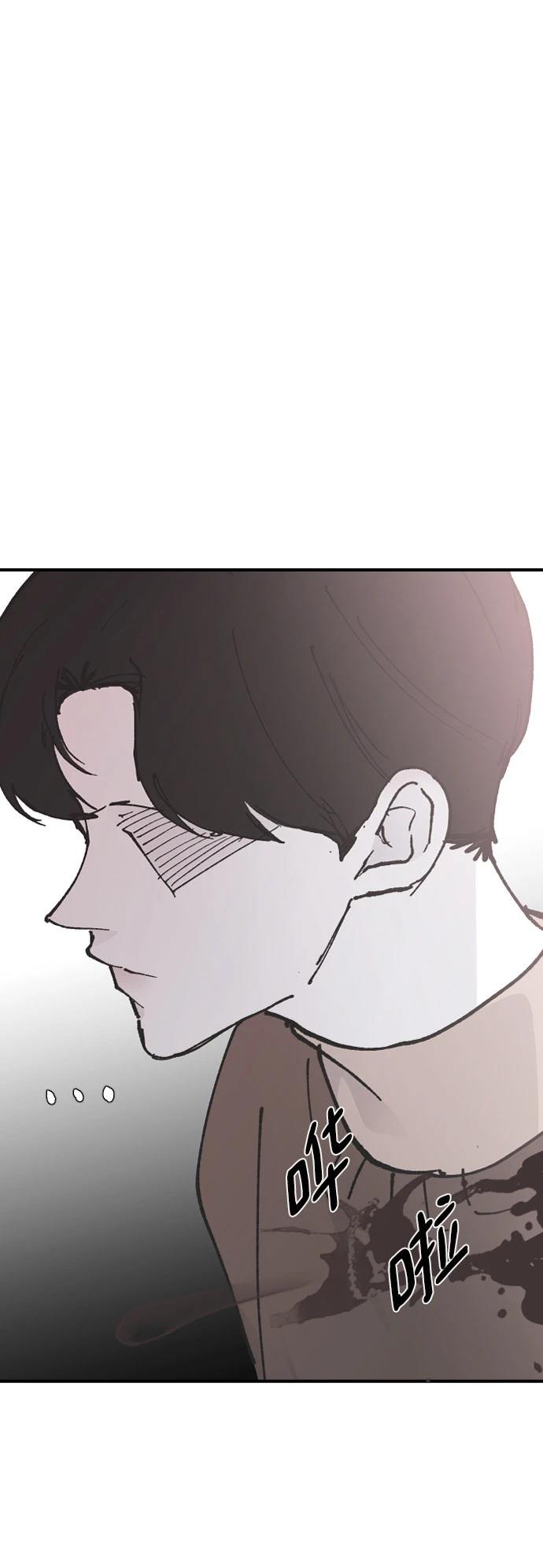 第26话80
