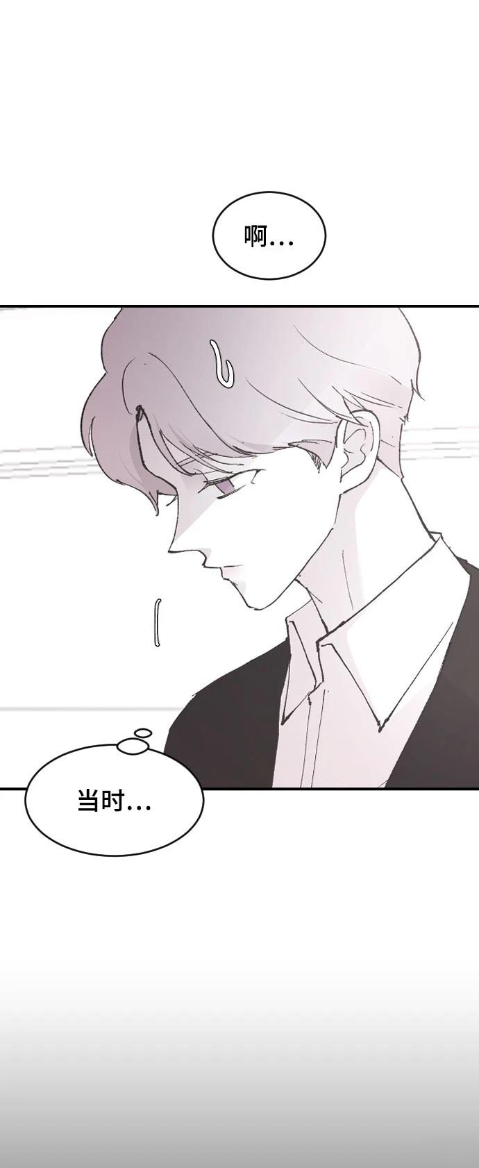 第22话37