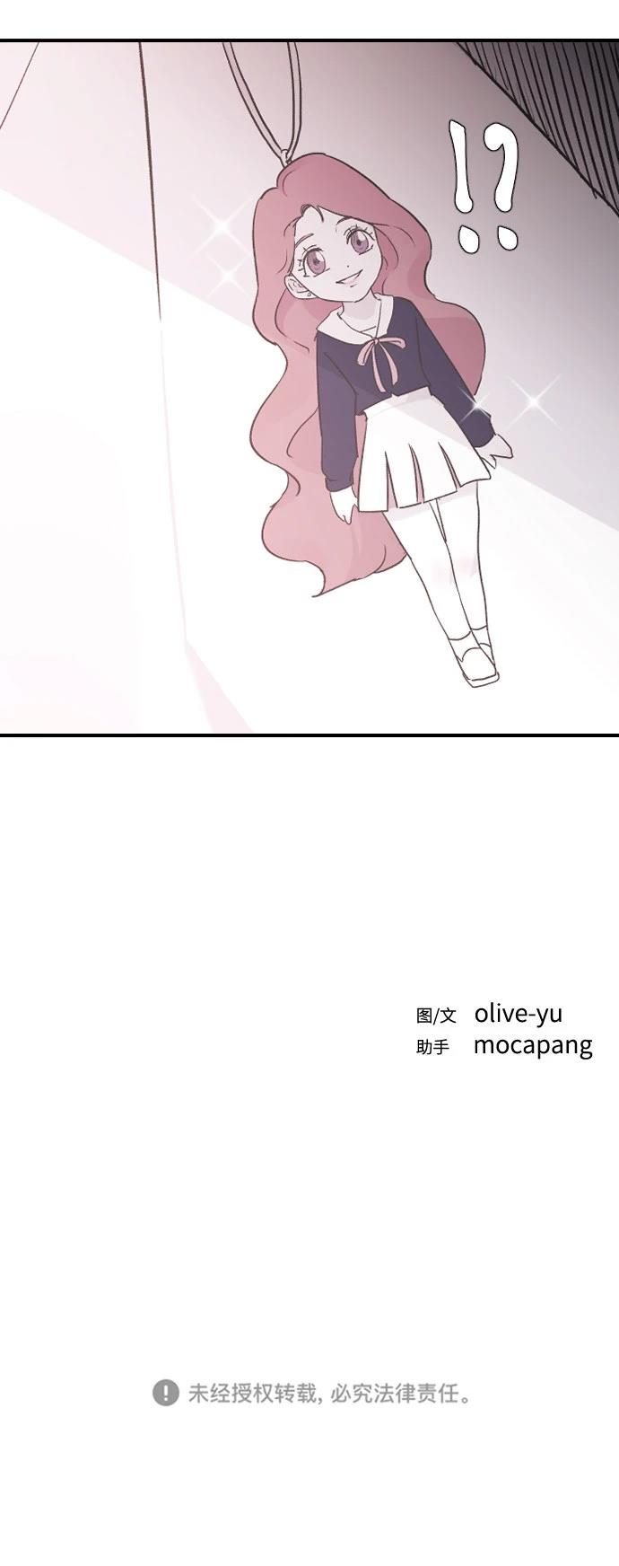 第18话79