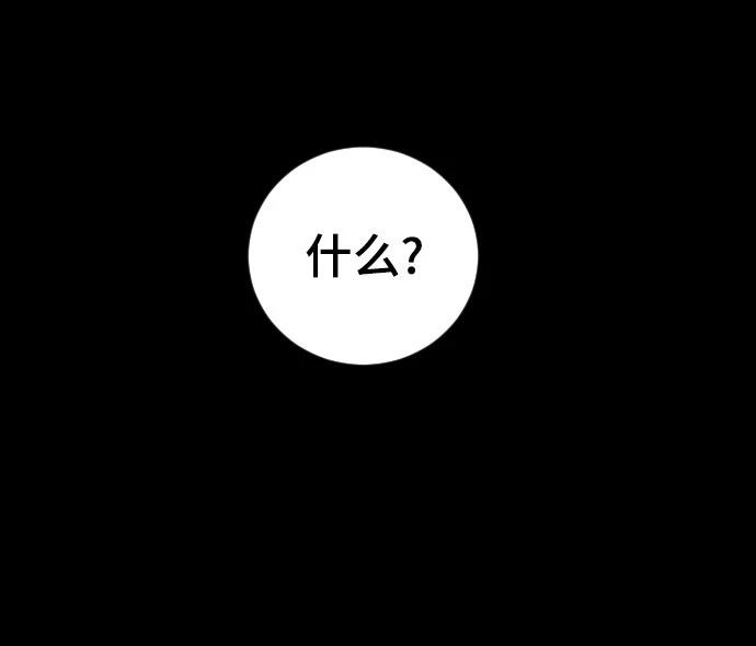 第16话22