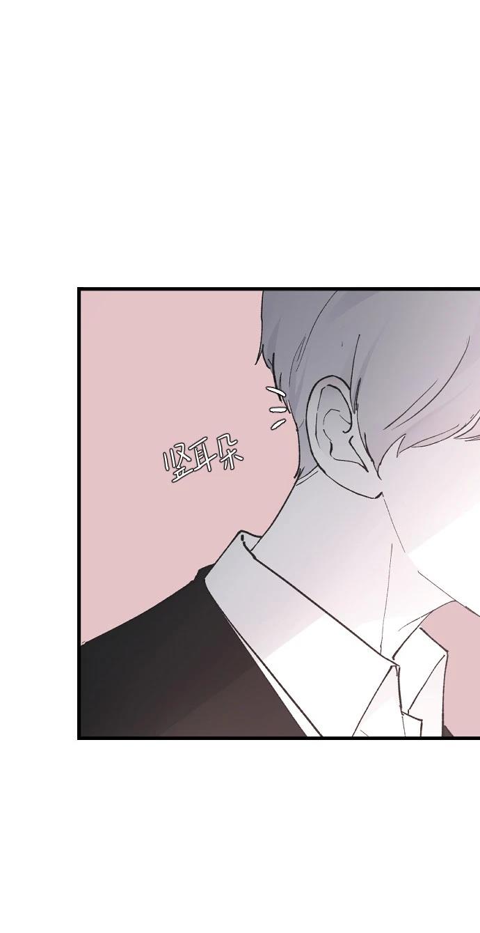 第21话70