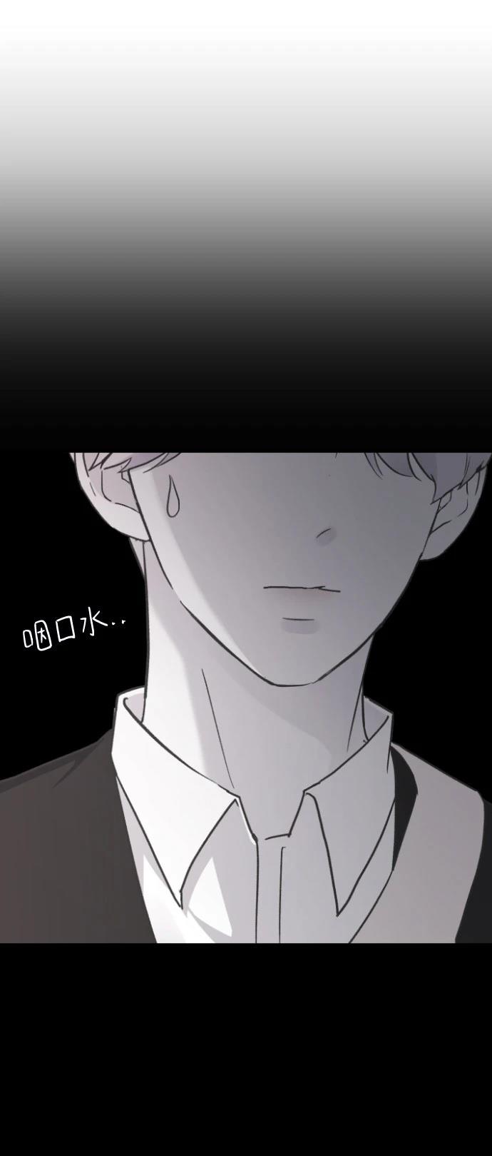 第17话32