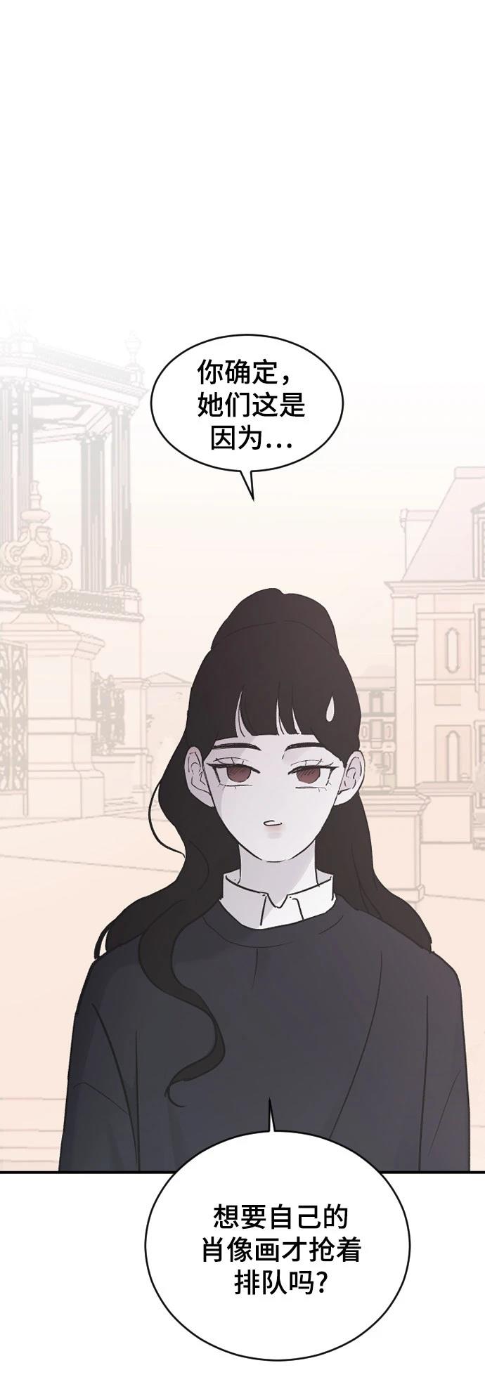 第21话30