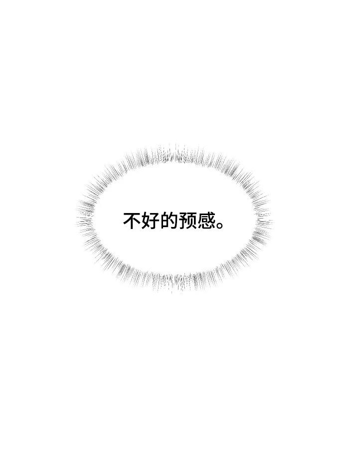第28话18