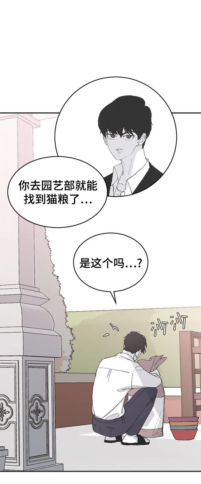 第24话46