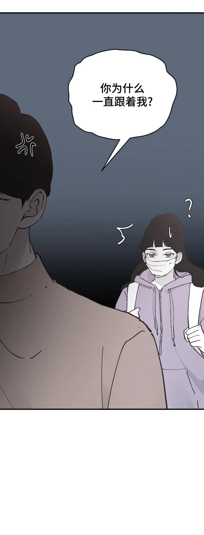 第27话31