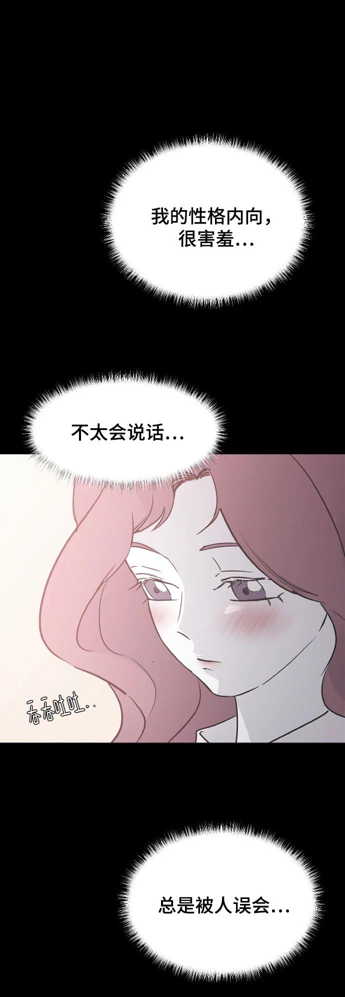 第18话33