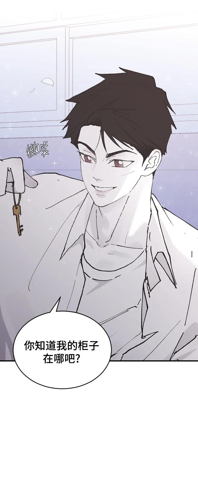 第25话78