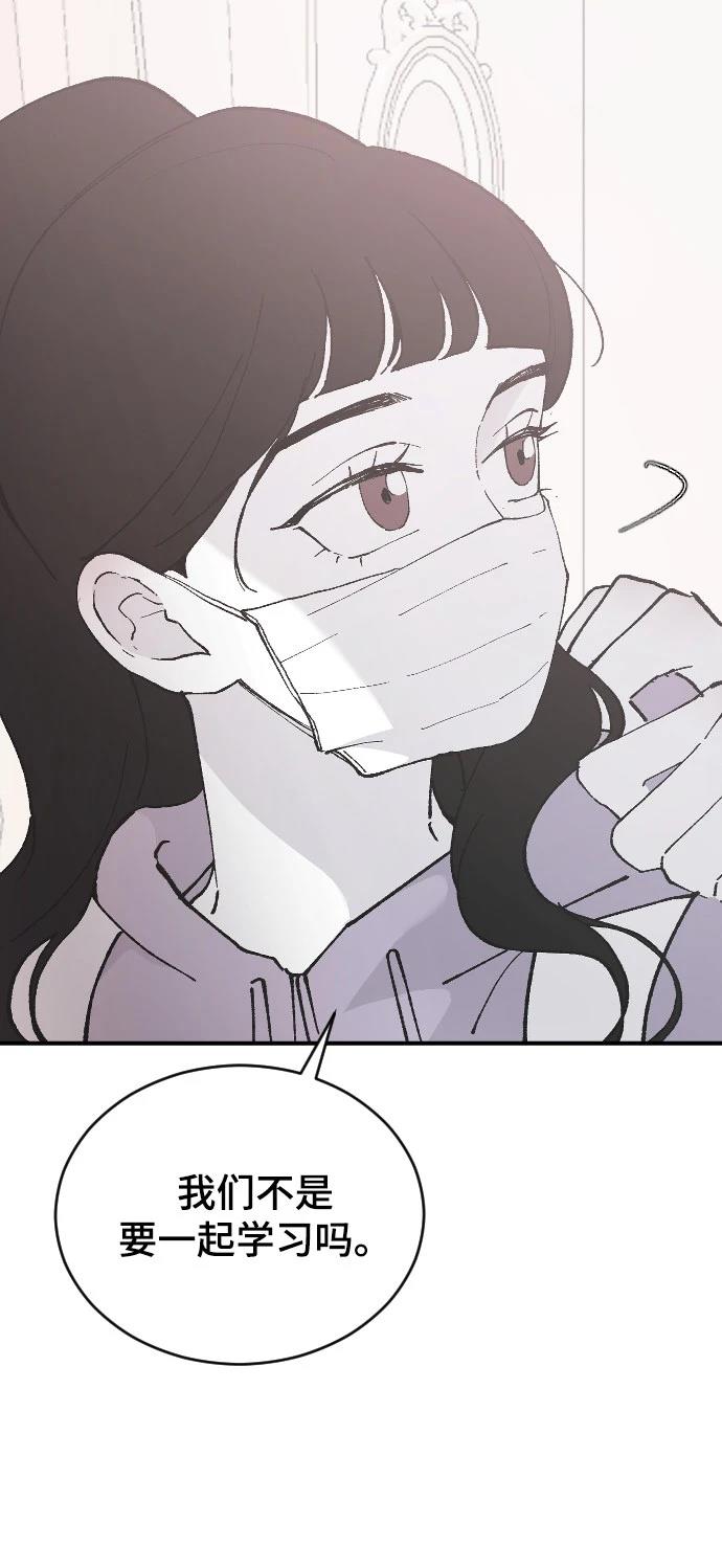 第28话58