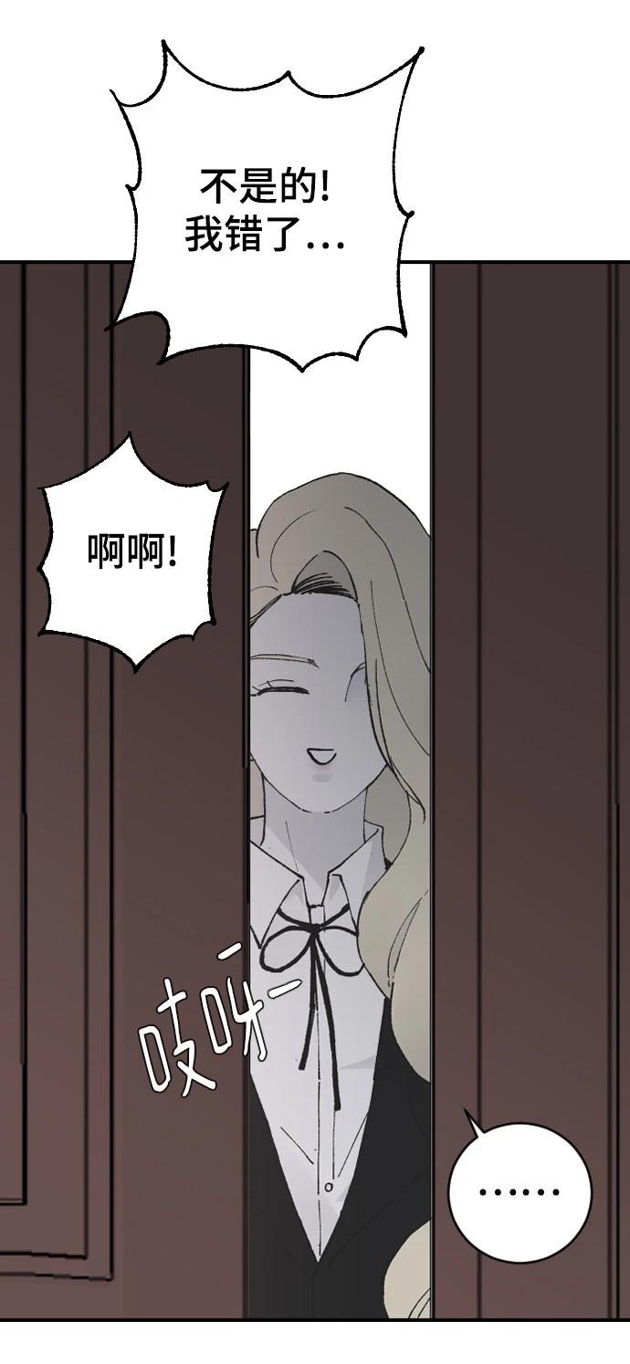 第24话33