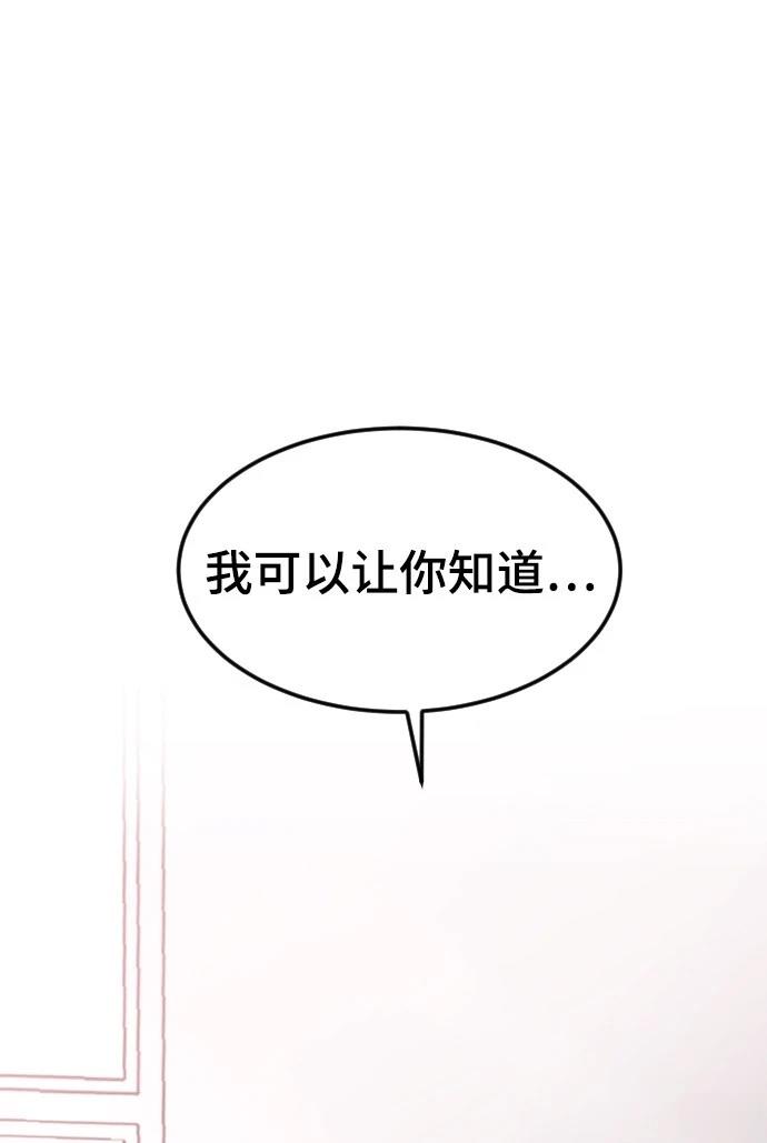 第17话17