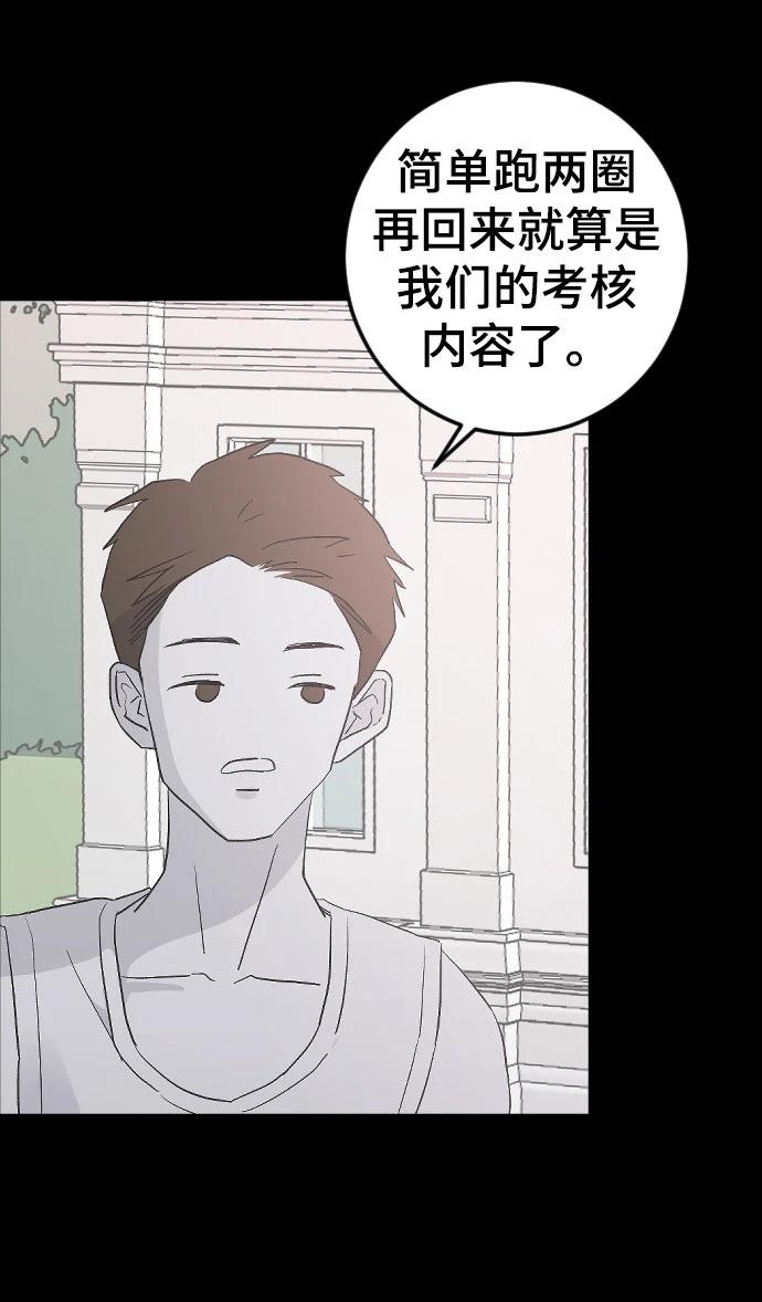 第16话16