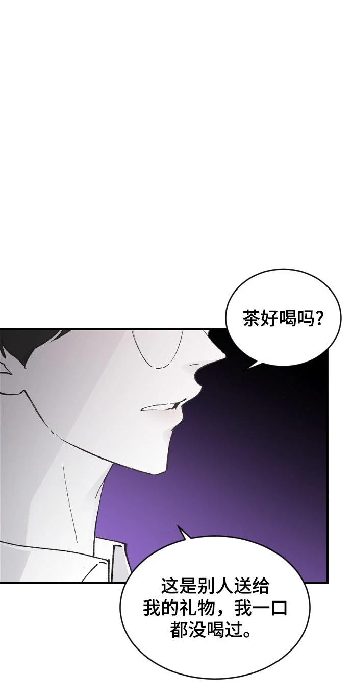 第22话6