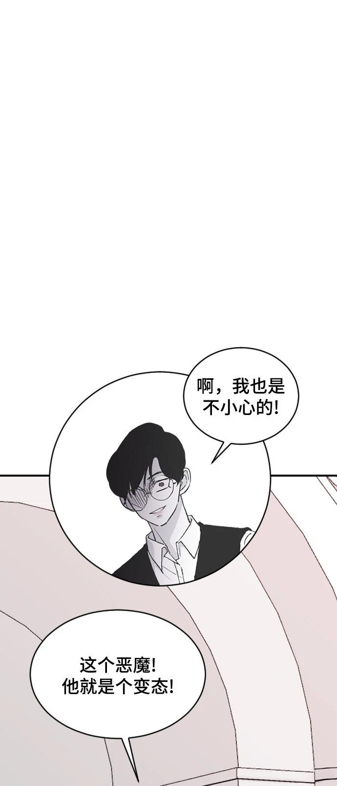 第24话36