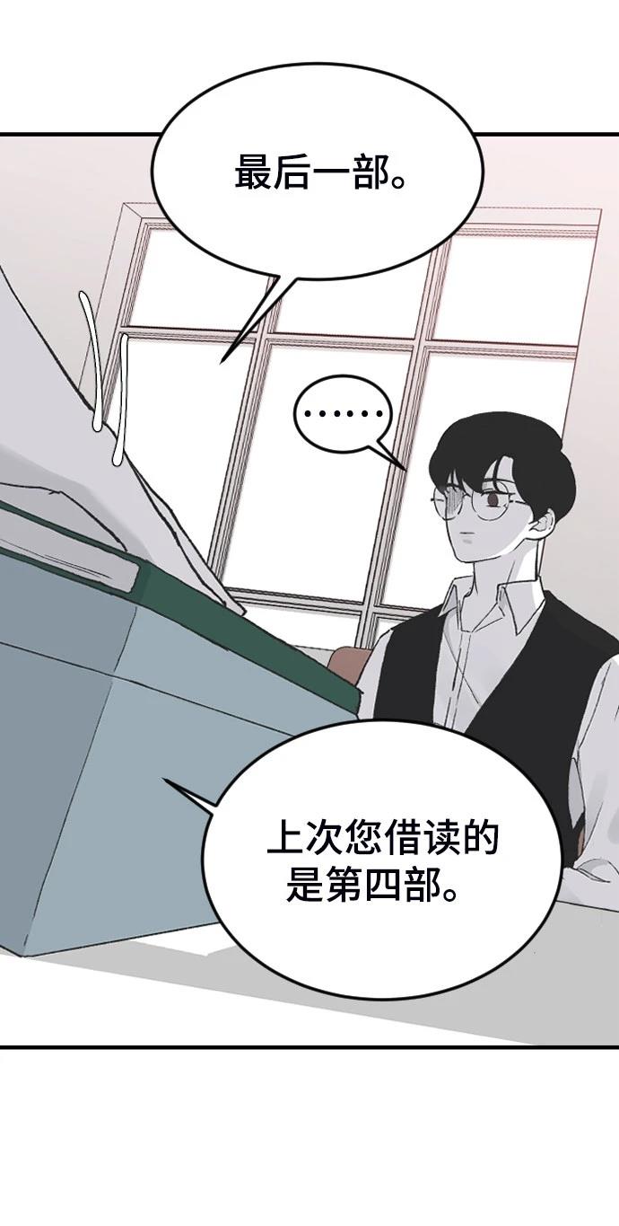 第17话65