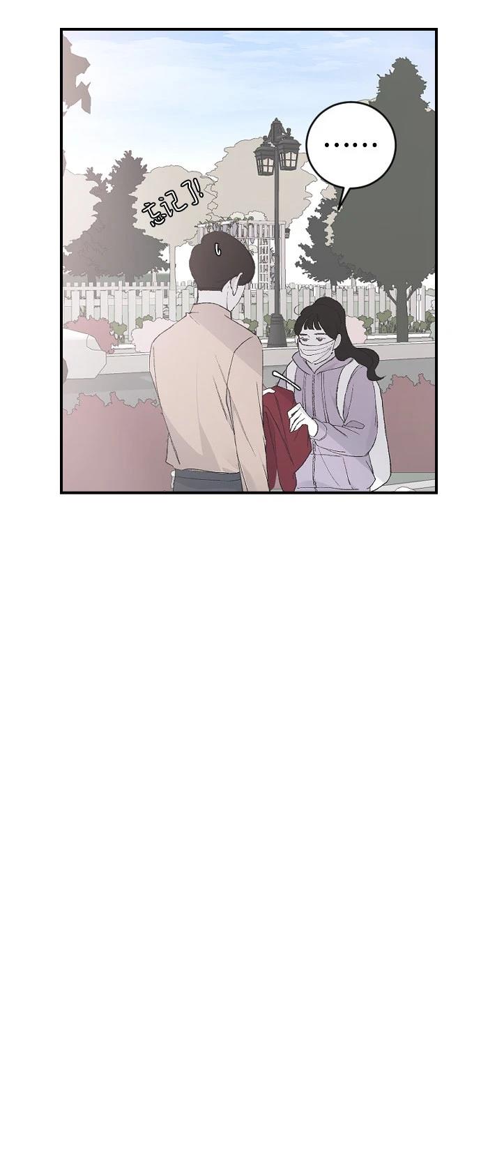 第27话84