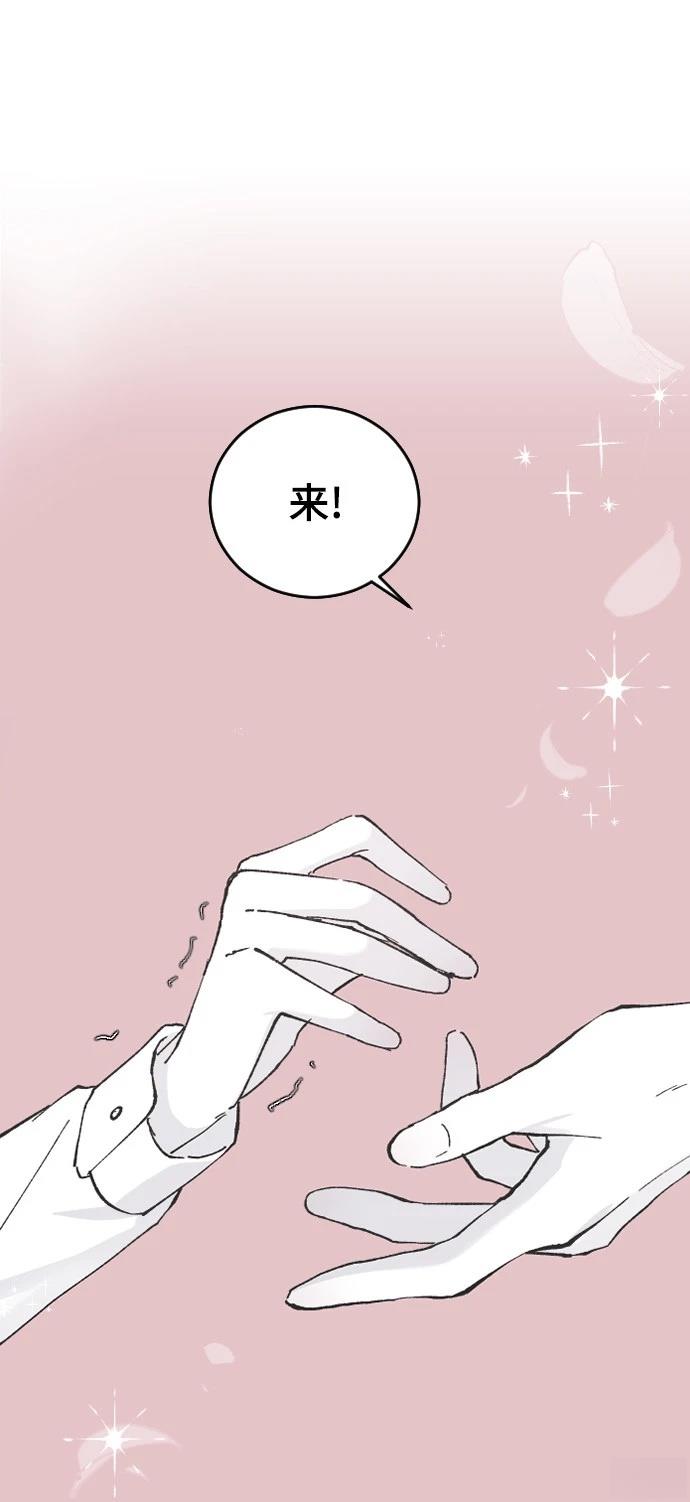 第24话88