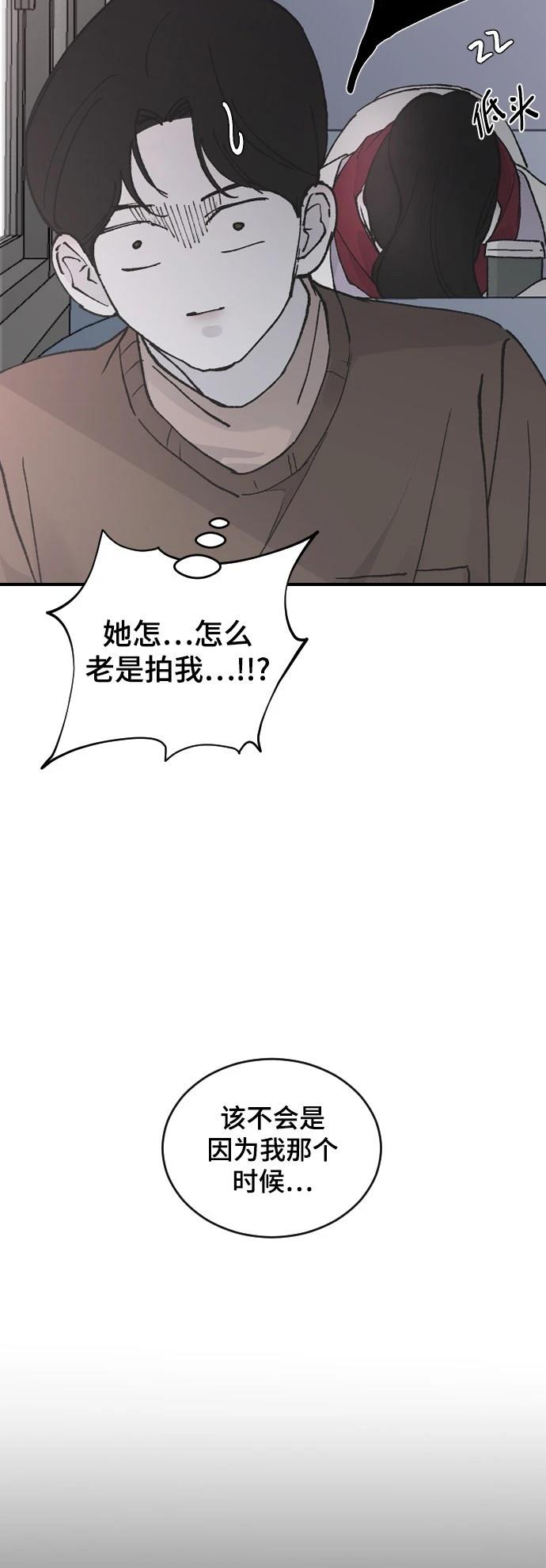 第26话75