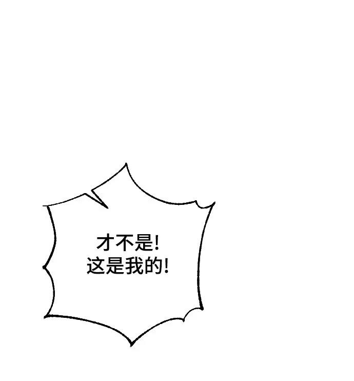 第23话61