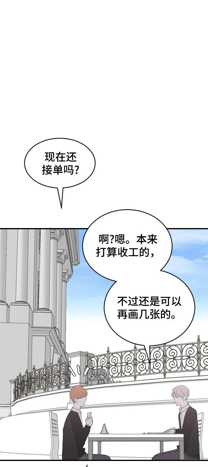 第22话18