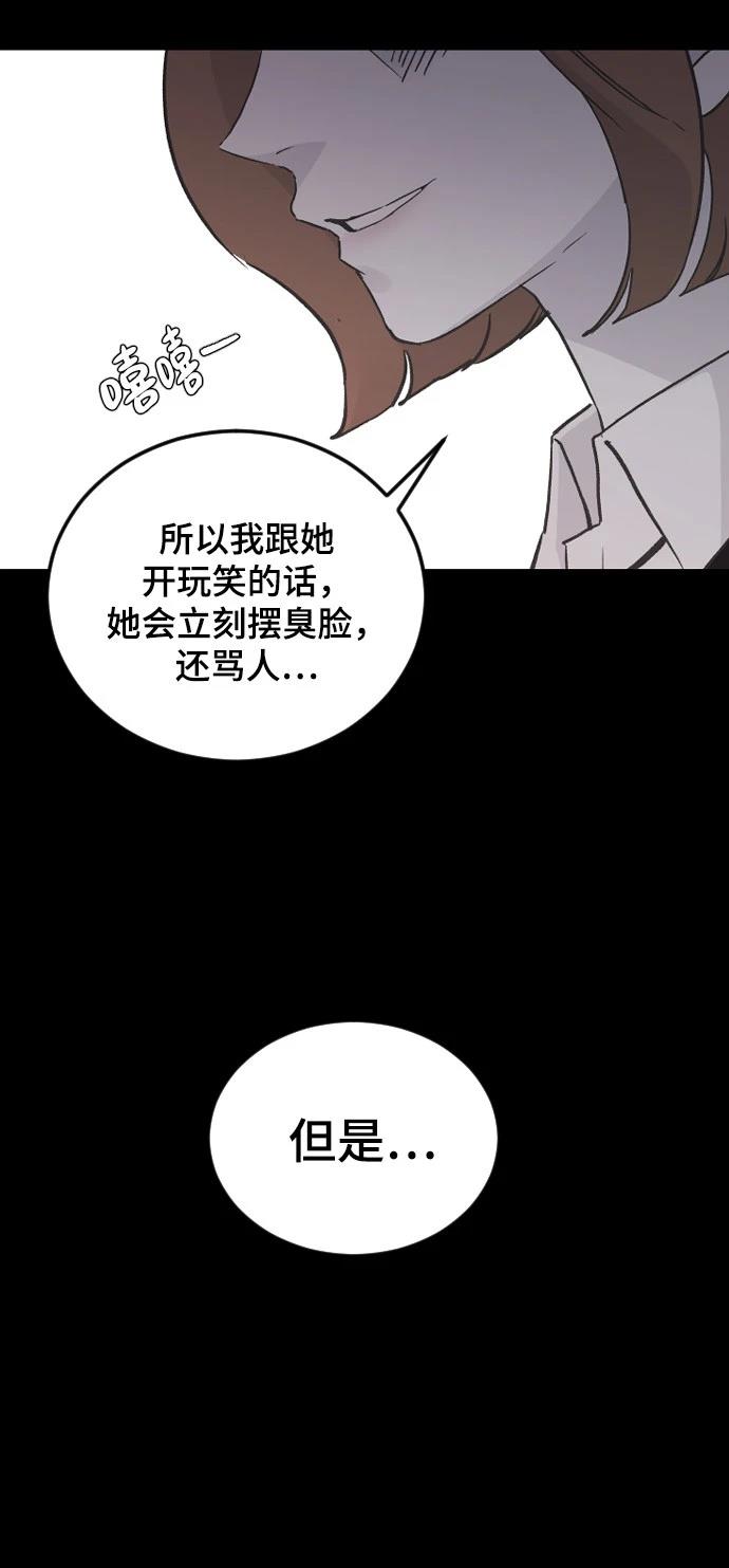 第18话19