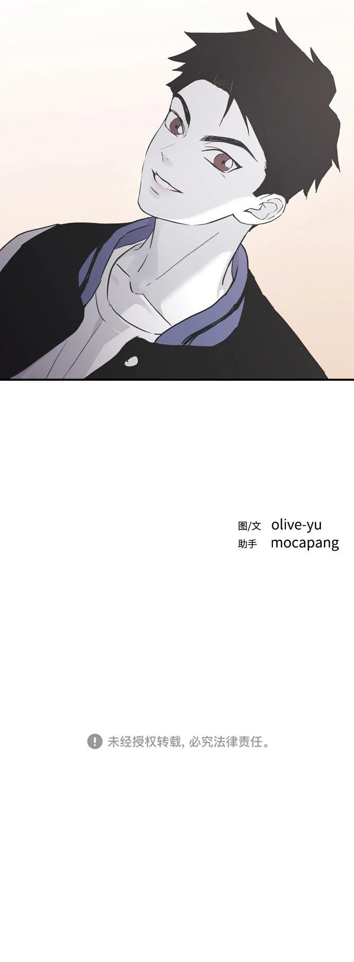 第16话101